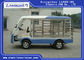 2 عربة غولف عربة أزرق / أبيض ADC 48V 5KW كهربائيّ أداة عربة مع صندوق شحن المزود
