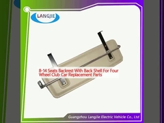 8-14 مقعد دعامة الظهر مع القشرة الخلفية لأجزاء احتياطية لسيارات نادي أربع عجلات