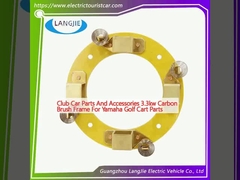 أجزاء وملحقات سيارة النادي 3.3kw كربون الفرشاة الإطار لYamaha قطاعات عربة الغولف