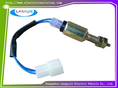 مفتاح الفرامل مناسب لشركة مارشال