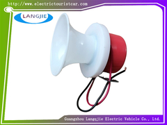 ملحقات القرن العكسي مناسبة لحافلة جولة مارشال