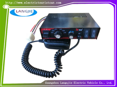 مكبر صوت سيارات القديمة، مكبر إشارات الطوارئ سيارة الإسعاف، سيارة مارشال