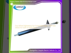 قطعة السيارة ذات العجلات الأربعة للسيارات السياحية أنبوب العمود العلوي EAGLE لقطع غلاف سيارات الغولف