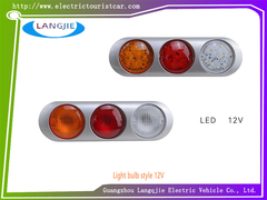 أربع عجلات سيارة المشاهدة الكهربائية EAGLE مجموعة الضوء الخلفي الخلفي المصغرة مصدر الضوء الملحقات