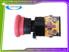 حافلة سياحية كهربائية مارشال رأس الفطر ملحقات مفتاح زر الطوارئ