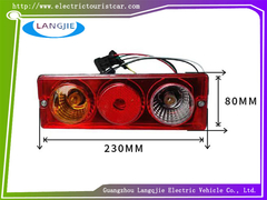 إشارة التحول للسيارات الغولفية ومركبات الدورية