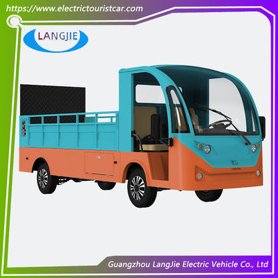 سعر جيد 2 مقعد فندق أو حديقة عربة الأمتعة الكهربائية مع مقعد مريح محرك AC الانترنت