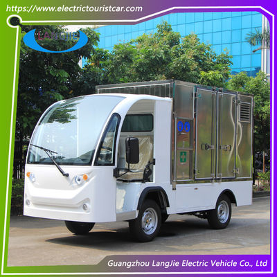 سعر جيد 5 كيلوواط محرك قوي قيادة اليد اليسرى عربة الأمتعة الكهربائية مقعدين سيارة الشحن الكهربائية مع السقف الانترنت