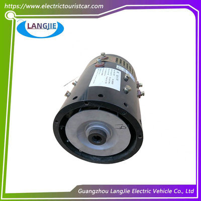 سعر جيد مركبة مارشال الدورية لمشاهدة المعالم السياحية 5KW محرك محرك DC محرك XQ-5-7HV 72V الانترنت