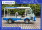 4 مقاعد عربة الغولف الأزرق / الأبيض عربات الأمتعة الكهربائية لمصنع فندق ريسور المزود
