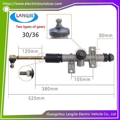 عربة الغولف الكهربائية LVTONG مركبات السيارات السياحية