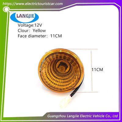 11MM مصابيح خلفية إشارة الدوران لسيارة التنظيف التجريبية الكهربائية ذات الأربع عجلات LVTONG