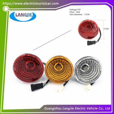 سعر جيد سيارة الرؤية الكهربائية ذات العجلات الأربعة 11MM ضوء عكسية LVTONG سيارة الصرف الصحي ضوء الذيل الخلفي الانترنت