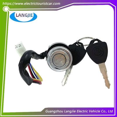 مفتاح تشغيل سيارة دورية سياحية كهربائية ملحقات سيارة كلاسيكية Marshell